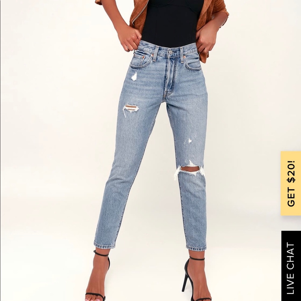 Women’s Skinny Levi’s Light Wash Jeans
